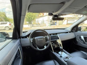Land Rover Discovery Sport FACELIFT-FULL-LED-4X4-AVTOMAT-DIGITAL | Auto.bg — изображение 9