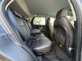 Land Rover Discovery Sport FACELIFT-FULL-LED-4X4-AVTOMAT-DIGITAL | Auto.bg — изображение 16