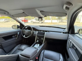 Land Rover Discovery Sport FACELIFT-FULL-LED-4X4-AVTOMAT-DIGITAL | Auto.bg — изображение 12