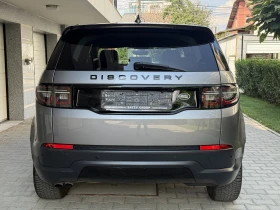 Land Rover Discovery Sport FACELIFT-FULL-LED-4X4-AVTOMAT-DIGITAL | Auto.bg — изображение 6