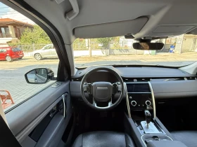 Land Rover Discovery Sport FACELIFT-FULL-LED-4X4-AVTOMAT-DIGITAL | Auto.bg — изображение 10