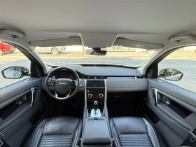 Land Rover Discovery Sport FACELIFT-FULL-LED-4X4-AVTOMAT-DIGITAL | Auto.bg — изображение 11