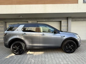Land Rover Discovery Sport FACELIFT-FULL-LED-4X4-AVTOMAT-DIGITAL | Auto.bg — изображение 4