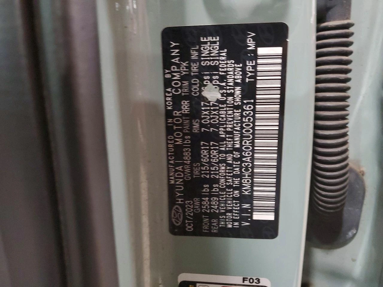 Hyundai Kona Electric SEL FWD, снимка 13 - Автомобили и джипове - 54480289