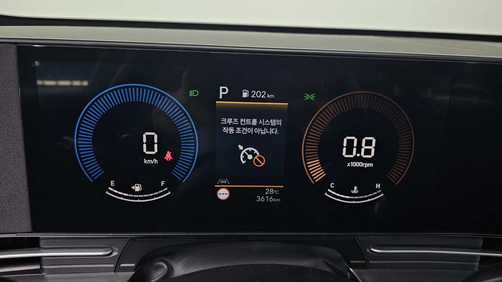 Hyundai Kona 2026* MODERN* 2 КЛЮЧА* 3616 КМ* КРАЙНА ЦЕНА, снимка 8 - Автомобили и джипове - 54916868