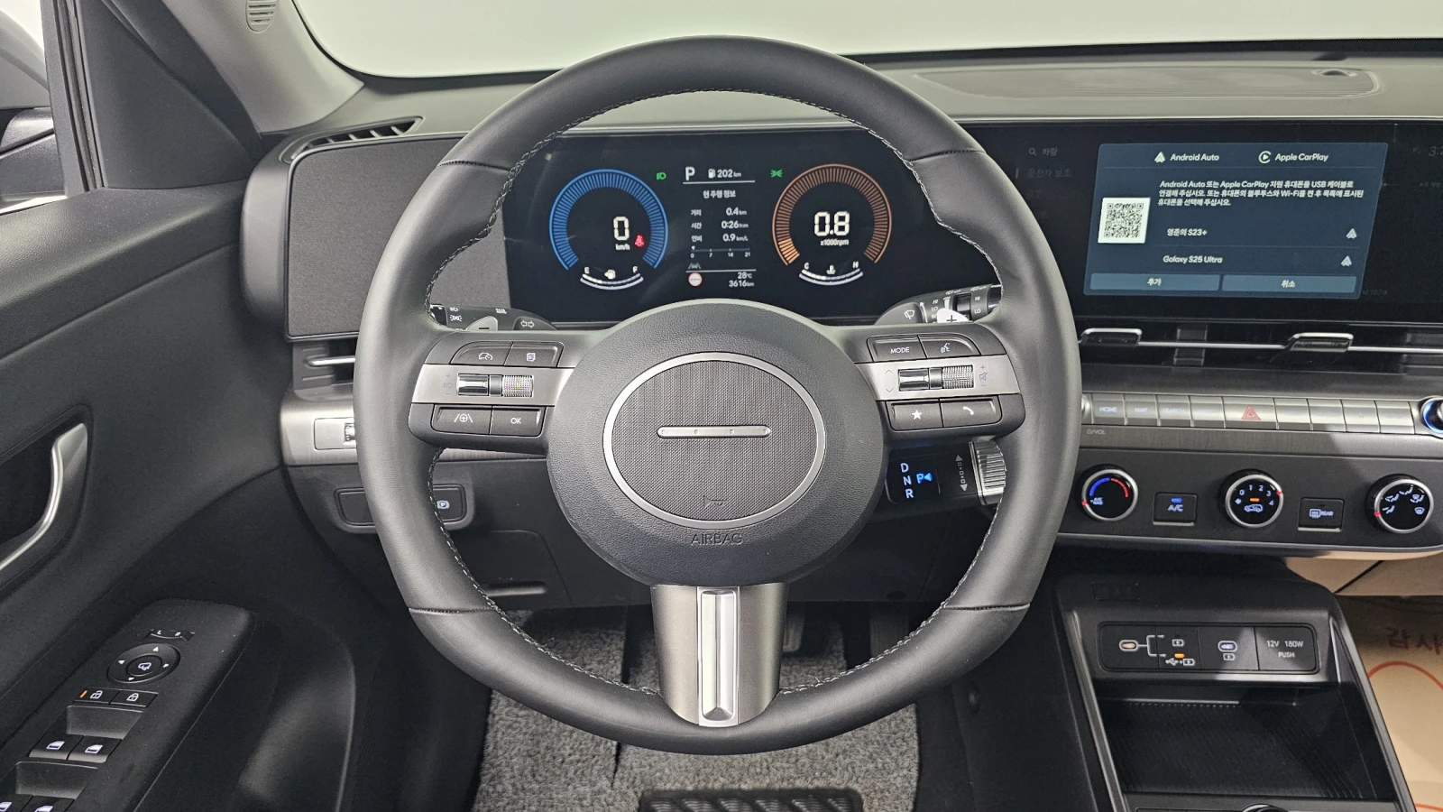 Hyundai Kona 2026* MODERN* 2 КЛЮЧА* 3616 КМ* КРАЙНА ЦЕНА, снимка 6 - Автомобили и джипове - 54916868
