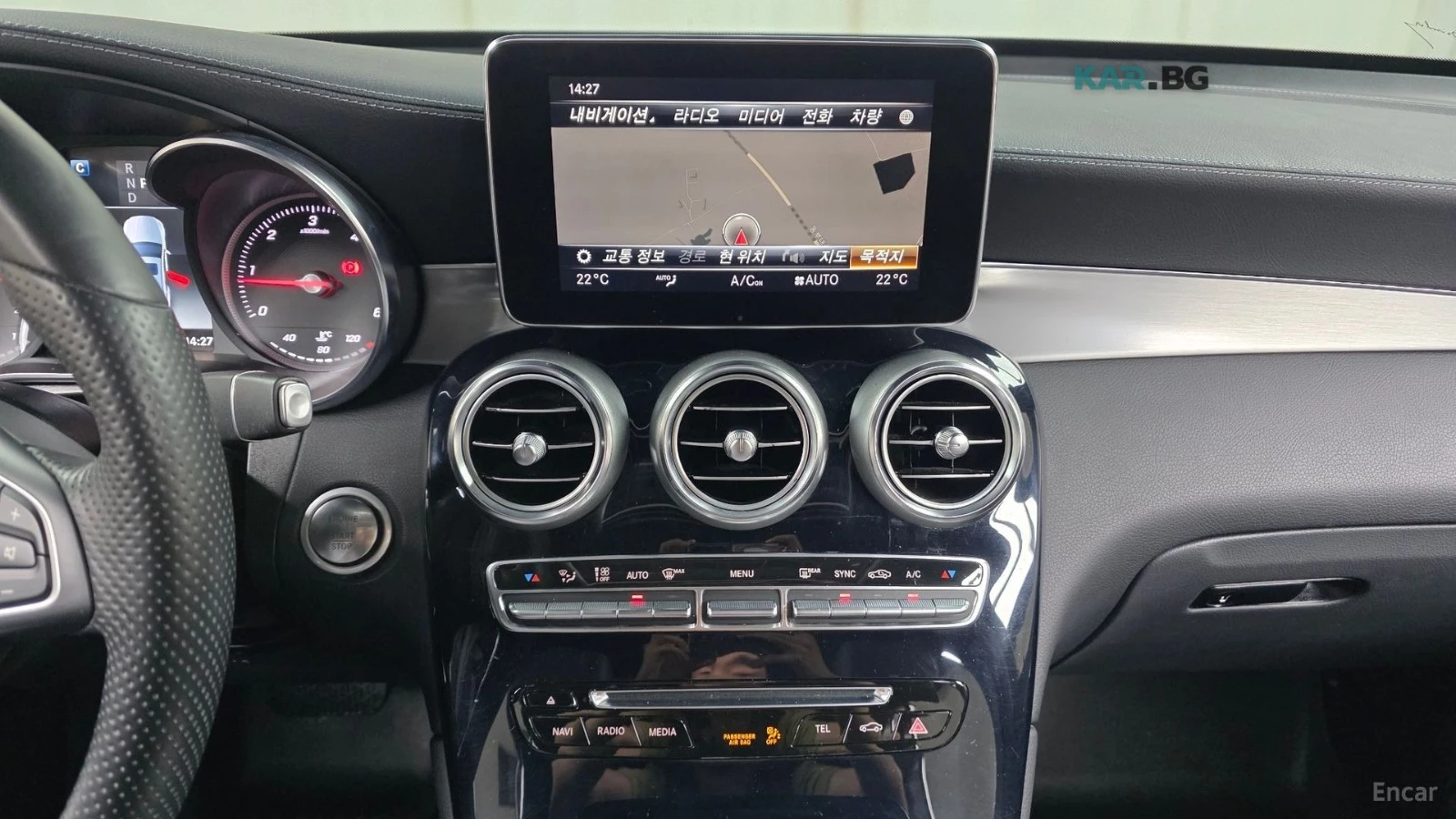 Mercedes-Benz GLC 220 D PREMIUM COUPE ���������� ���� �� �������� | Mobile.bg � ����������� 8