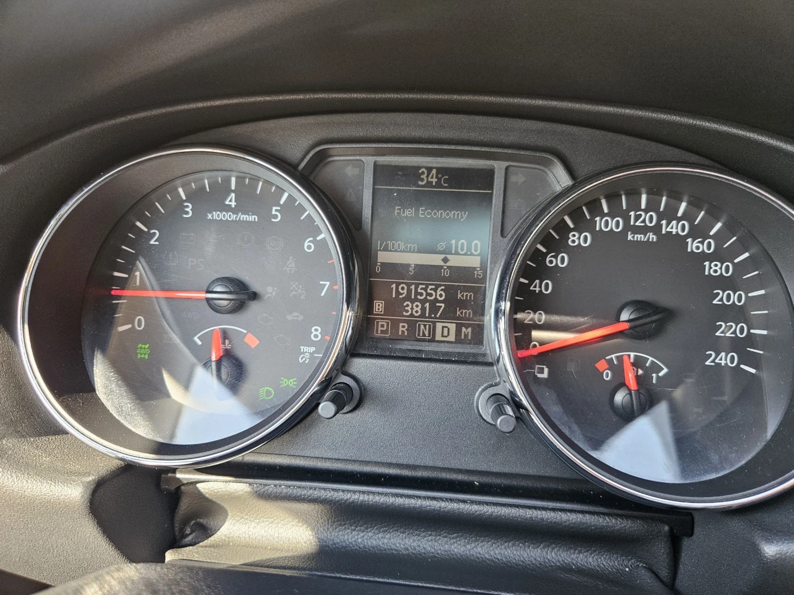 Nissan Qashqai, снимка 8 - Автомобили и джипове - 55619310