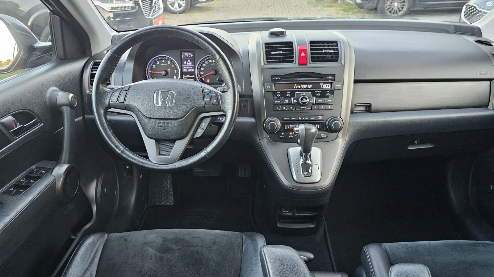 Honda Cr-v 2.0 Benzin 4Х4 Automatic , снимка 13 - Автомобили и джипове - 55963256