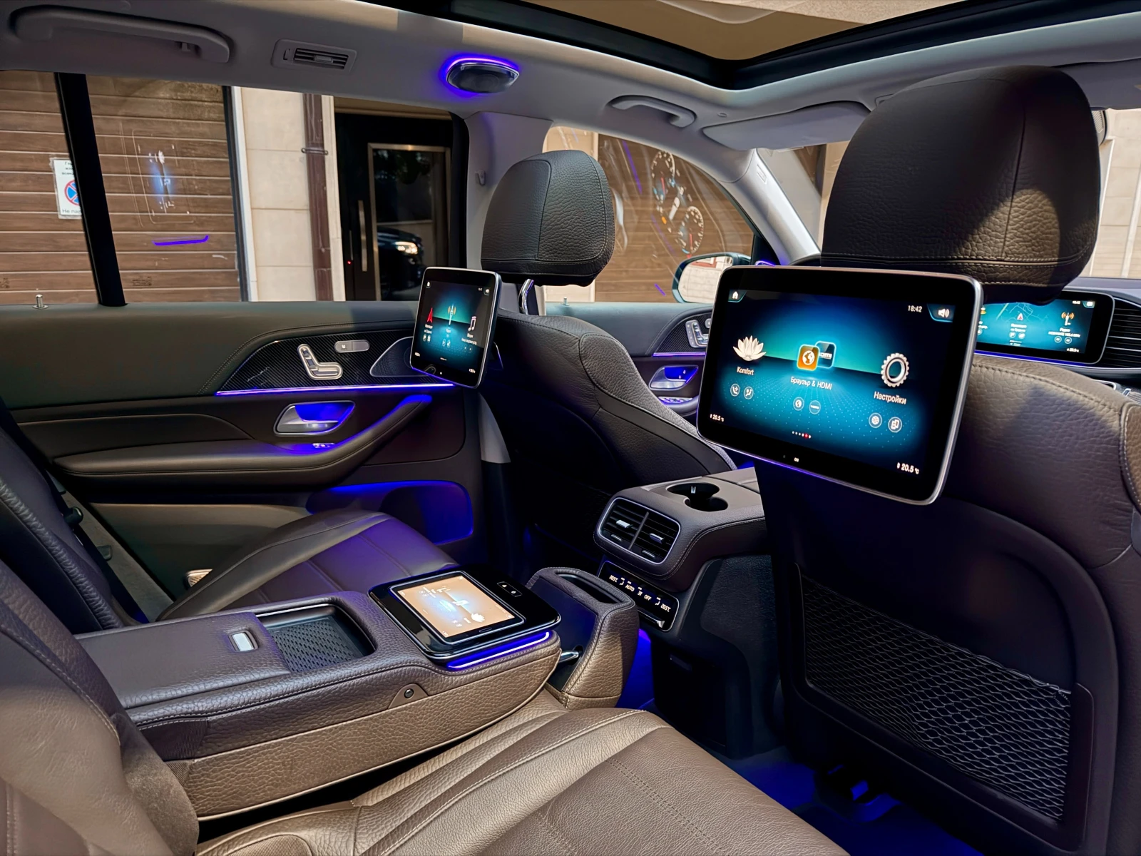 Mercedes-Benz GLS580 4M AMG Burmester4D Massage Pano Full 6+ 1 | Mobile.bg � ����������� 9