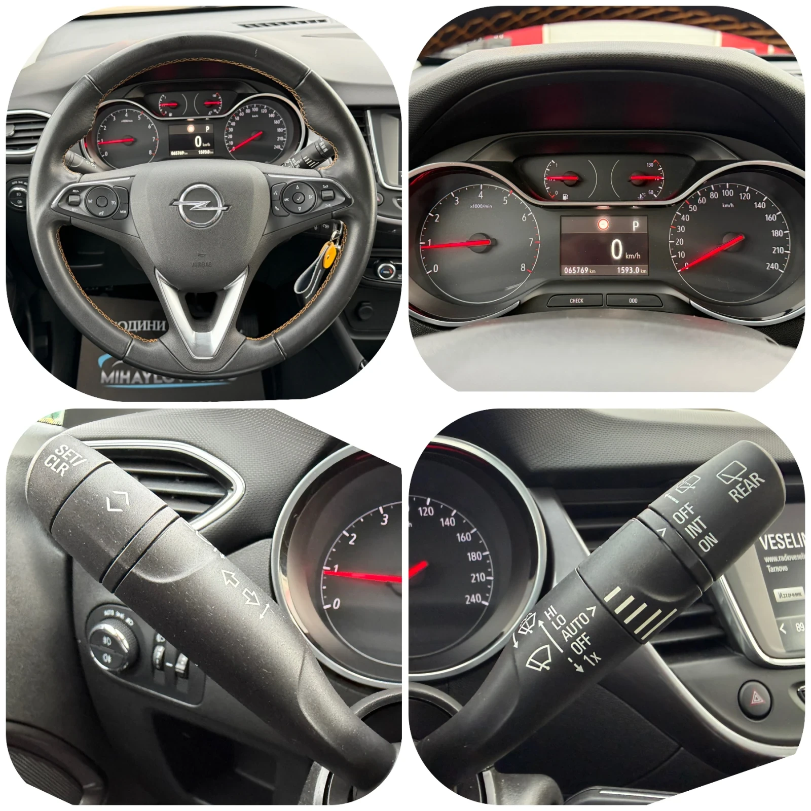 Opel Crossland X 1.2i 65800km/AVTOMAT/NAVI/FULL LED/������ | Mobile.bg � ����������� 13