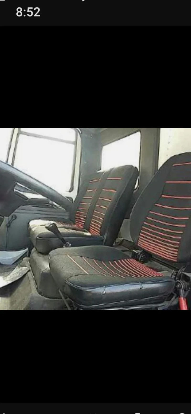 Ford Cargo 0913, снимка 4 - Камиони - 52989882