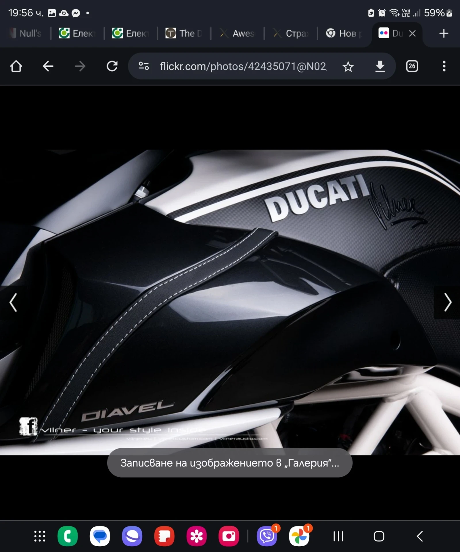 Ducati Diavel AMG - изображение 5