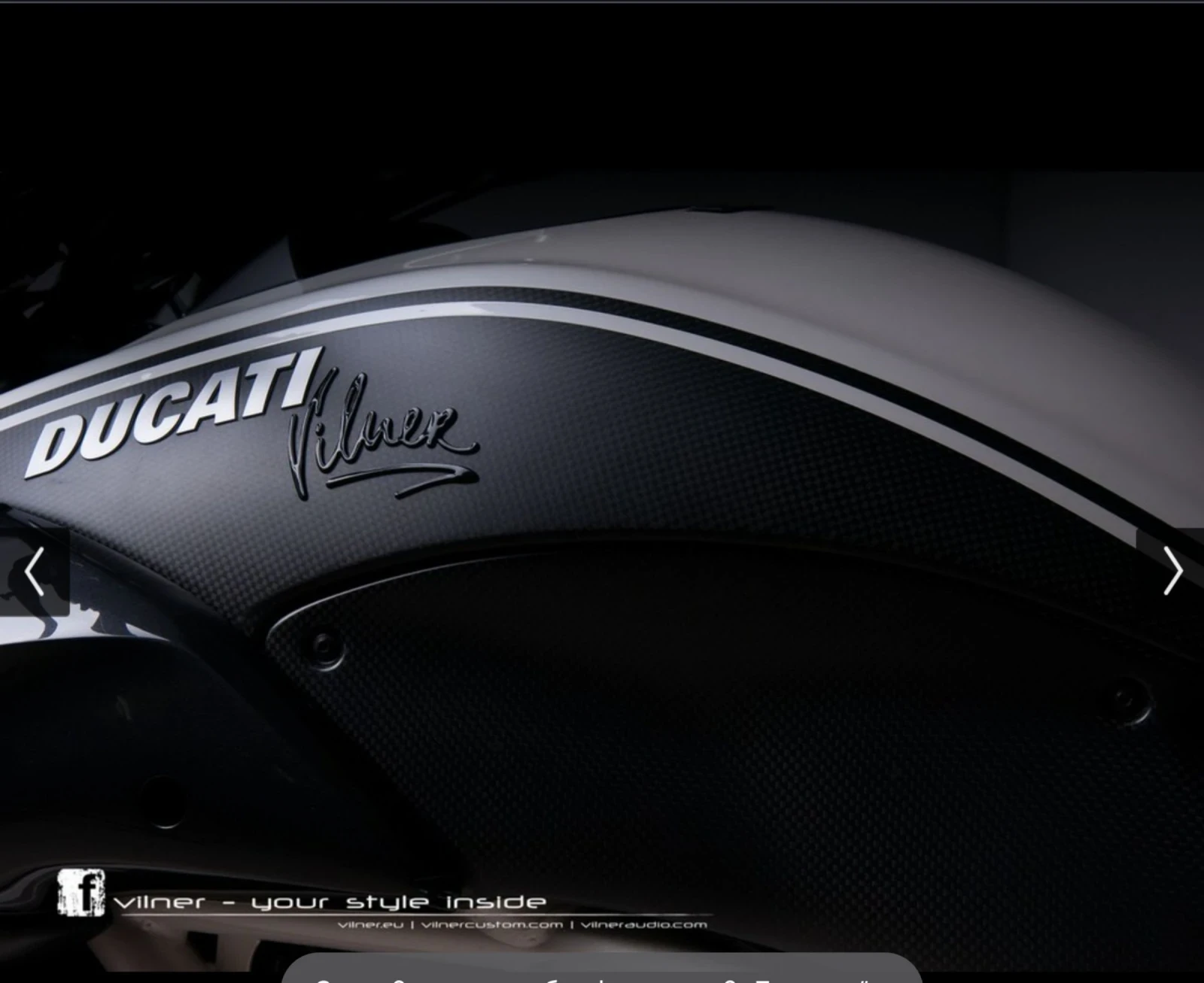 Ducati Diavel AMG - изображение 4