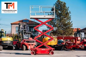 Автовишка Друга марка JLG 2033 E3, снимка 2