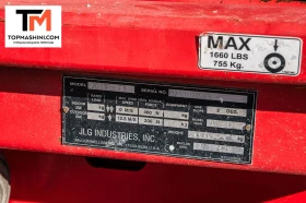 Автовишка Друга марка JLG 2033 E3, снимка 9