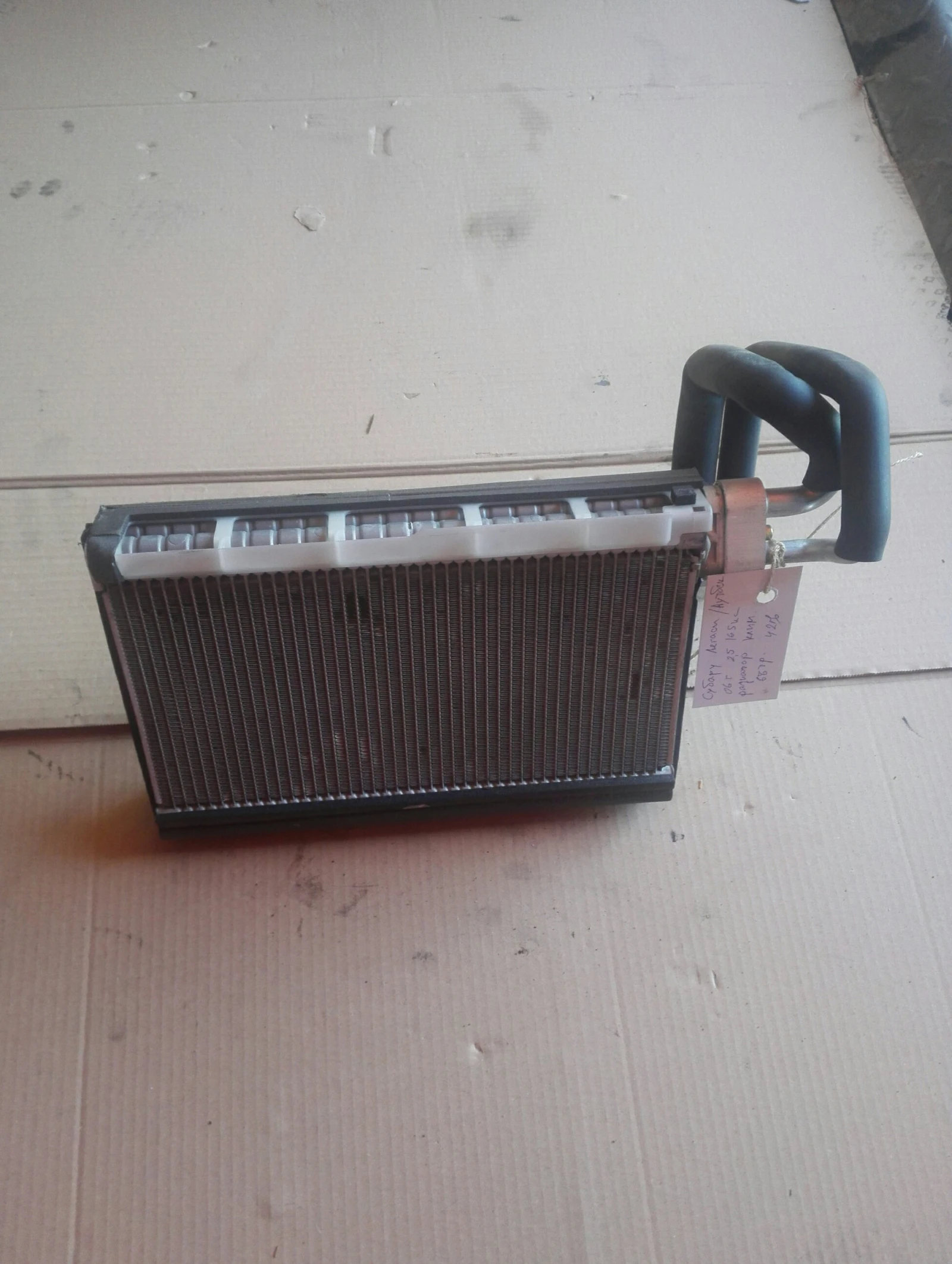      () 2.5 | Mobile.bg   1