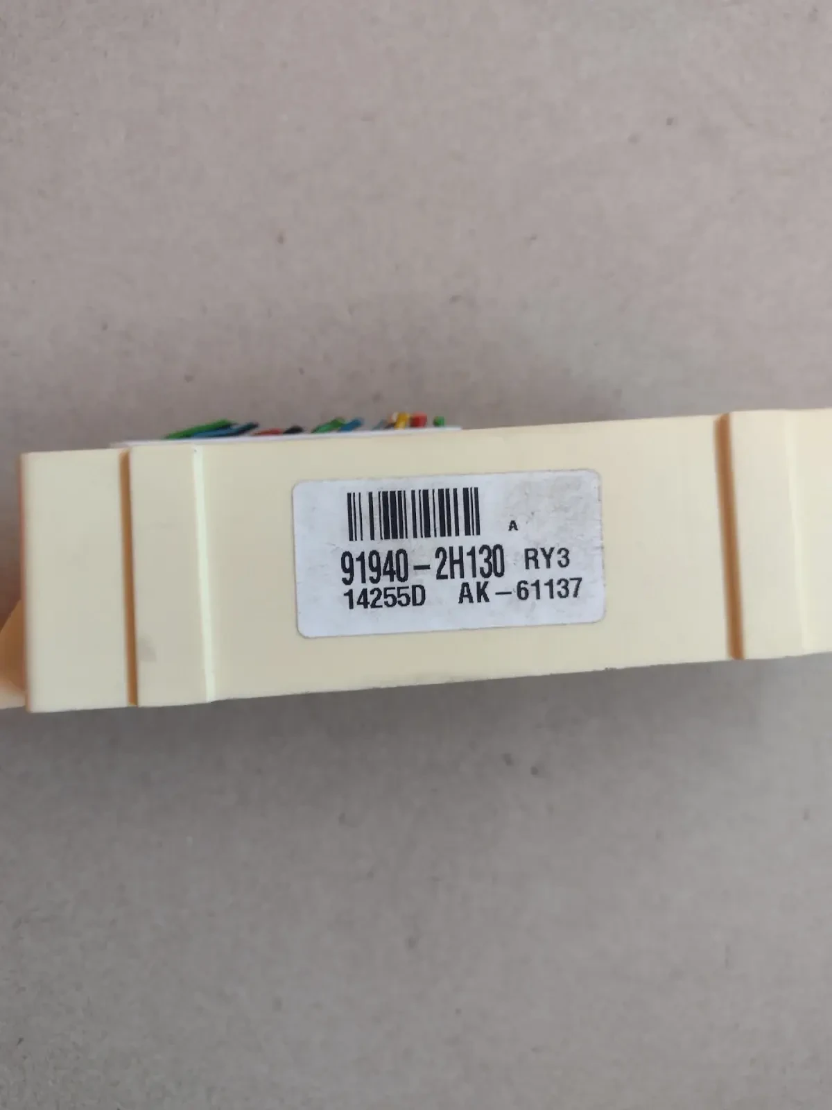 91940-2H130  ��������� ����� KIA CEED II  919402H130 | Mobile.bg � ����������� 2