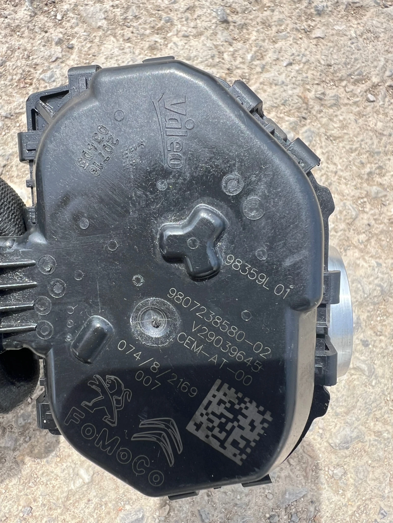 9807238580-02   PEUGEOT CITROEN FORD 1.5HDI CEM-AT-00 V29039645 | Mobile.bg   1