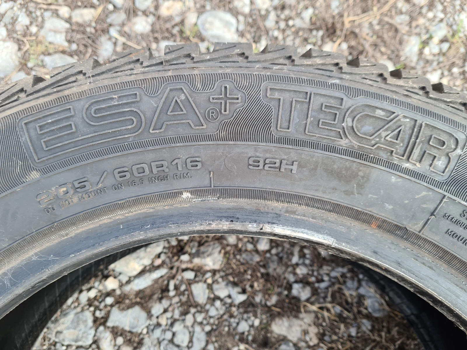  205/60R16 | Mobile.bg   3