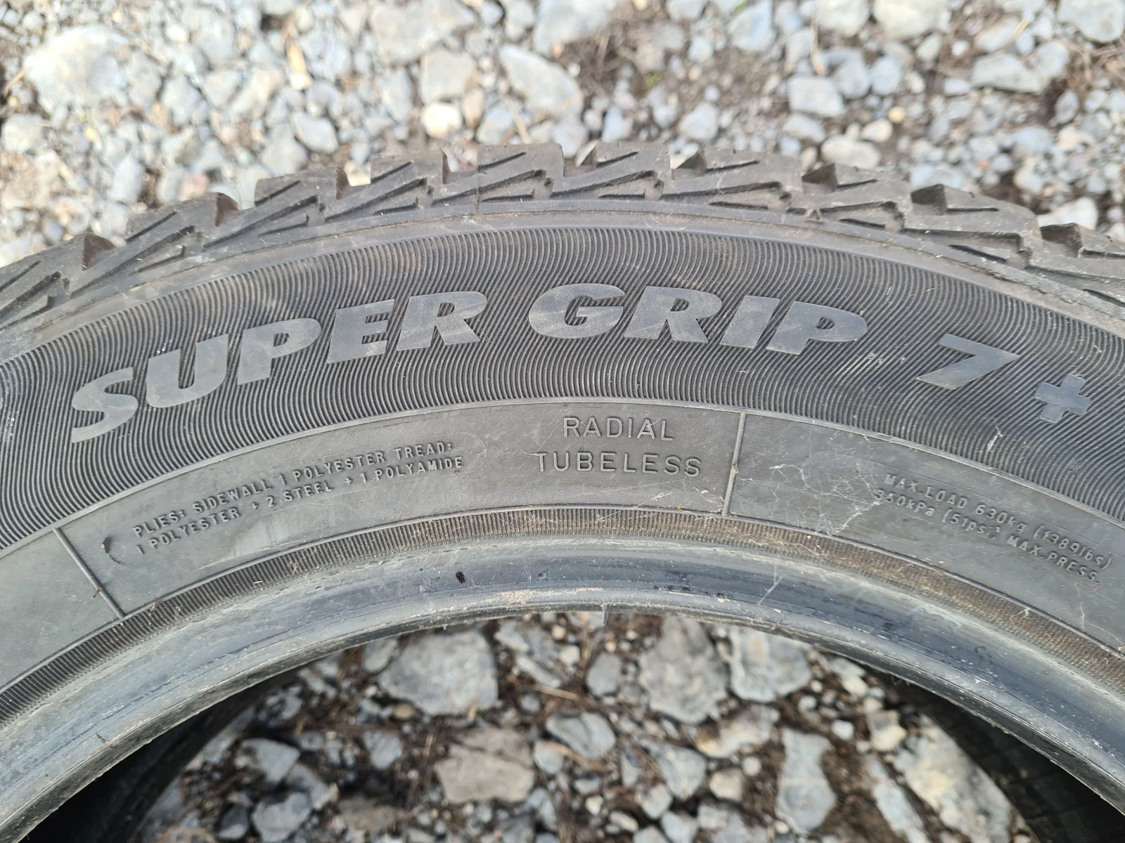  205/60R16 | Mobile.bg   5