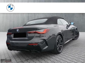 BMW 440 CABRIO/M/374HP/xDRIVE/360/HUD/HIFI/141z, снимка 6