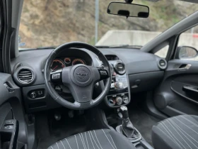 Opel Corsa 1.3 CDTI, снимка 7