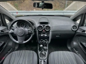 Opel Corsa 1.3 CDTI, снимка 9