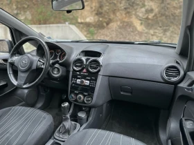 Opel Corsa 1.3 CDTI, снимка 8