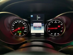 Mercedes-Benz C 300 4MATIC* АвтоКредит* (Цена до БГ) , снимка 7