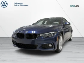 BMW 430 xDrive* Gran Coupe* АвтоКредит* (ЦЕНА ДО БГ), снимка 1