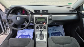 VW Passat УНИКАТ/АВТОМАТ, снимка 12