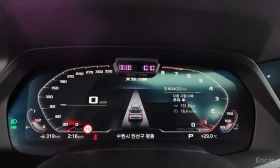 BMW X5M BOWER* WILKINS* ОБДУХВАНЕ* ДИСТРОНИК* ХЕДЪП* 360КА, снимка 12