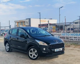 Peugeot 3008 1.6 ДИЗЕЛ 110К.С АВТОМАТИК! УНИКАЛНО СЪСТОЯНИЕ!!!, снимка 16