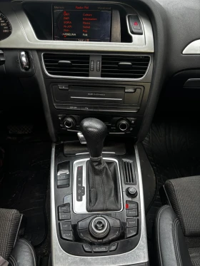 Audi A4 S-Line, снимка 6