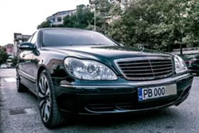 Обява за продажба на Mercedes-Benz S 350 ~28 500 лв. - изображение 3