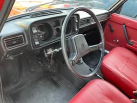 Обява за продажба на Lada 2105 1983 ORIGINAL  ~6 999 EUR - изображение 5