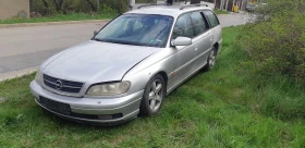 Opel Omega, снимка 1