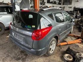 Обява за продажба на Peugeot 207 ~11 лв. - изображение 5