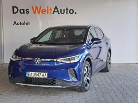 Обява за продажба на VW ID.4 ProP RWD 77 kWh, 150кВт/204к.с./1-ст ~84 800 лв. - изображение 1