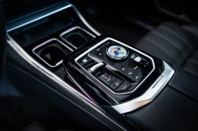 Обява за продажба на BMW 740  d Msport* Pano* Bowers & Wilkins ~ 102 000 EUR - изображение 8