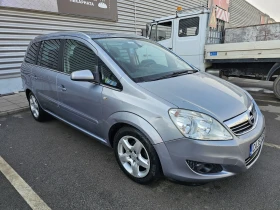 Opel Zafira 1.8 16v с Газ - 3490 лв. - 52743615 | Car24.bg