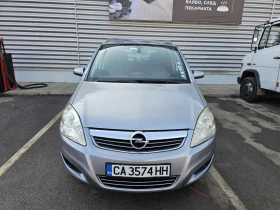 Opel Zafira 1.8 16v   | Mobile.bg    2