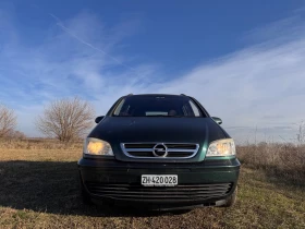 Обява за продажба на Opel Zafira ~2 780 лв. - изображение 5