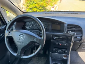 Обява за продажба на Opel Zafira ~2 780 лв. - изображение 6