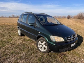 Обява за продажба на Opel Zafira ~2 780 лв. - изображение 4