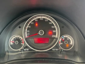 Обява за продажба на VW Up VW move up! 1.0 EcoFuel BMT ~9 900 лв. - изображение 8 | Auto.bg Обява за продажба на VW Up VW move up! 1.0 EcoFuel BMT ~9 900 лв. - изображение 8