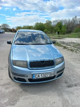 Skoda Fabia | Mobile.bg    4