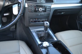 Mercedes-Benz E 220 2.2 cdi - 12900 лв. / 6595.67 € - 74499941 7