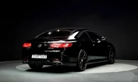 Mercedes-Benz S 63 AMG | Mobile.bg    2
